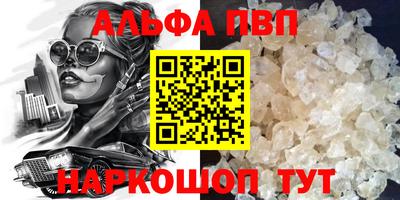мяу мяу мука Ликино-Дулёво