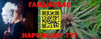 мяу мяу мука Ликино-Дулёво