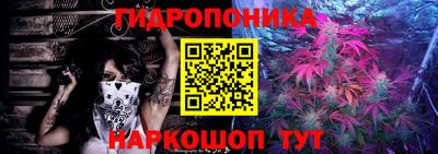 мяу мяу мука Ликино-Дулёво