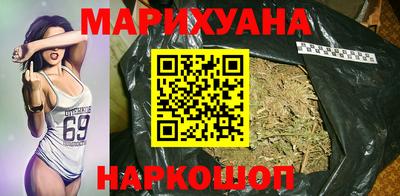 spice Лесосибирск