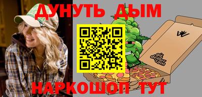 трава Ливны