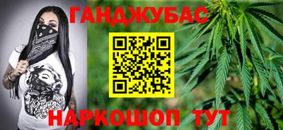 spice Лесосибирск