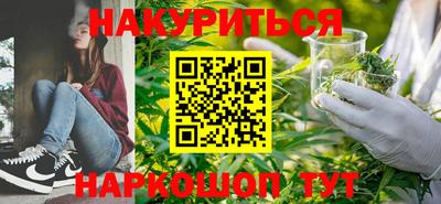 spice Лесосибирск