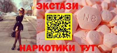 мяу мяу мука Ликино-Дулёво