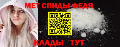 мяу мяу мука Ликино-Дулёво