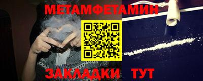мяу мяу мука Ликино-Дулёво