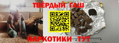 мяу мяу мука Ликино-Дулёво