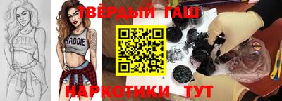 spice Лесосибирск