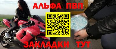 мяу мяу мука Ликино-Дулёво