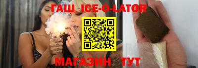 амфетамин Анапа