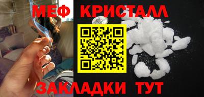 spice Лесосибирск