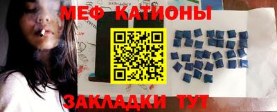 трава Ливны